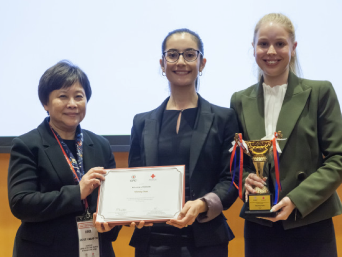 IHL Moot in Hong Kong